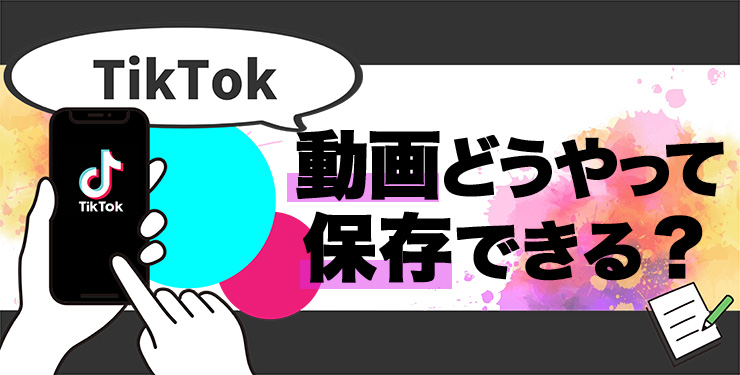 anitube site ウイルス｜TikTokで検索