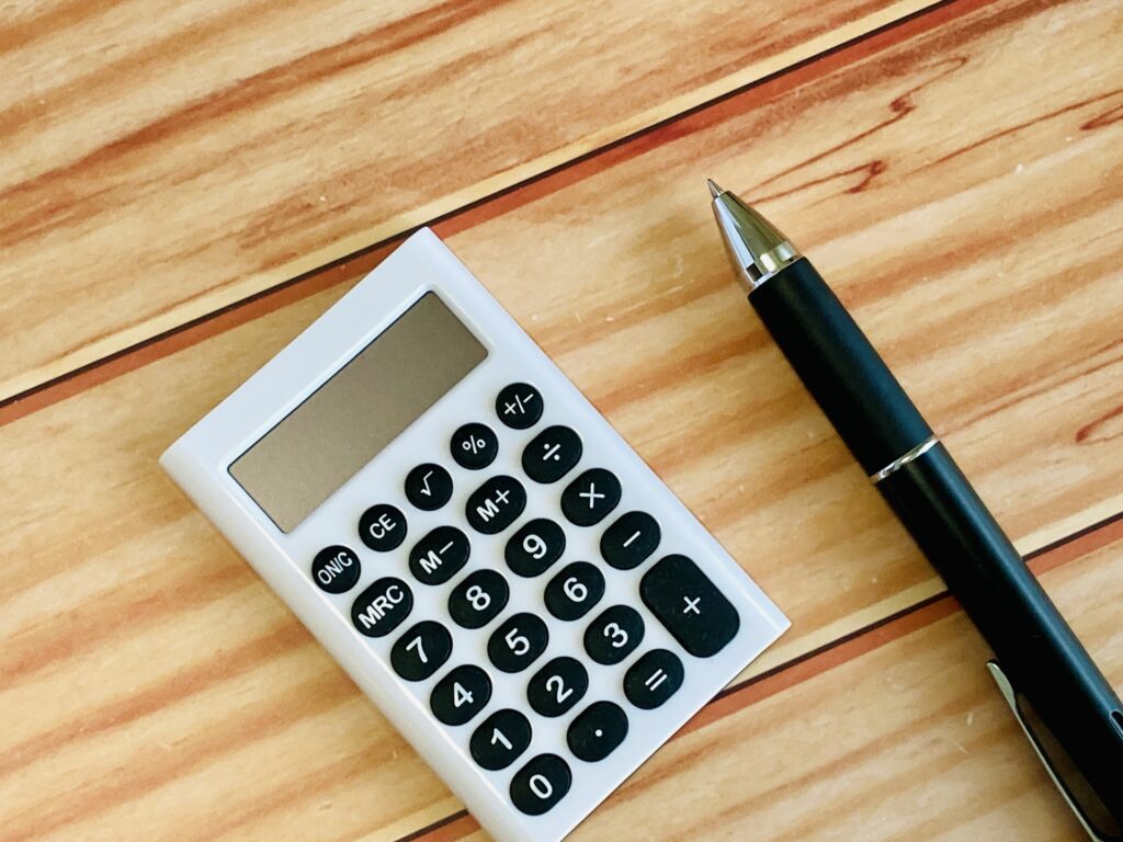 計算　お金