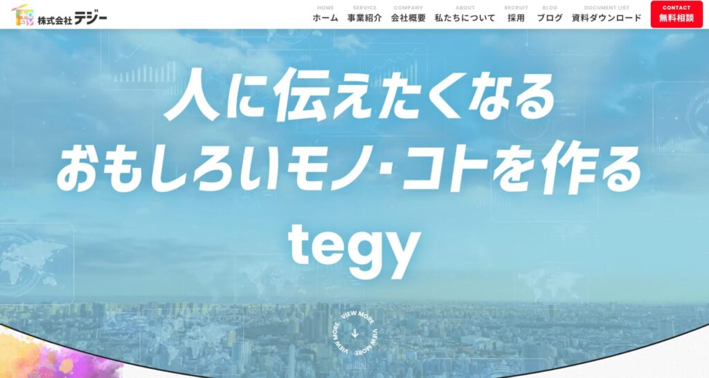 tegy