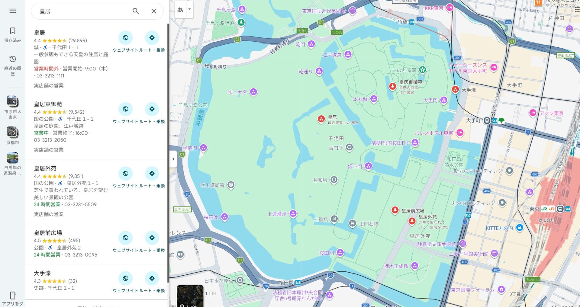 地図 MEO対策